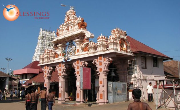 Photo of Udupi Krishna Raghavendra temple, Vidyapeeta