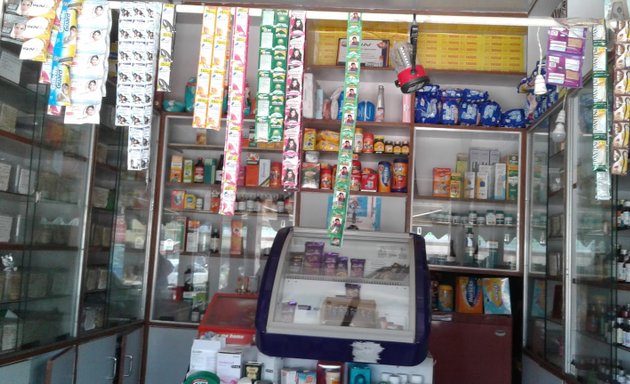 Photo of sri Lakshmi Medicals & General Stores