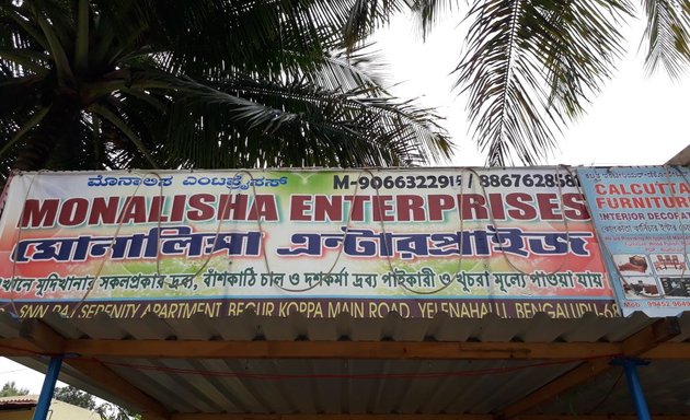 Photo of Monalisha Enterprises