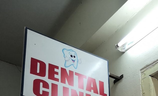 Photo of Achutha Dental Clinic