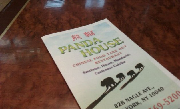 Photo of Panda House