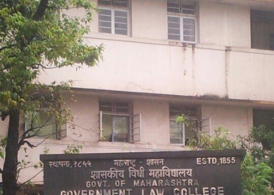 Photo of Government Law College, Mumbai