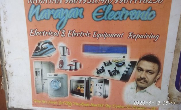 Photo of Narayan Electrical & Electronics