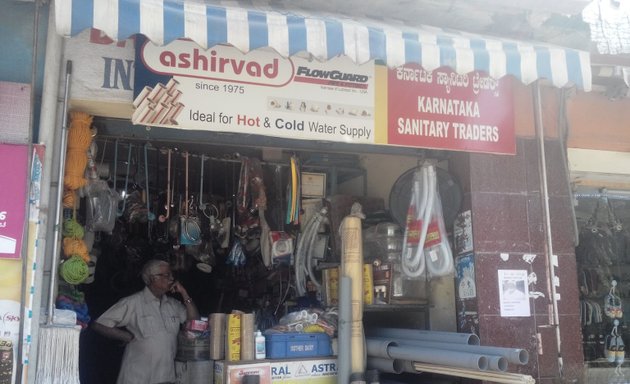 Photo of Karnataka Sanitary Traders