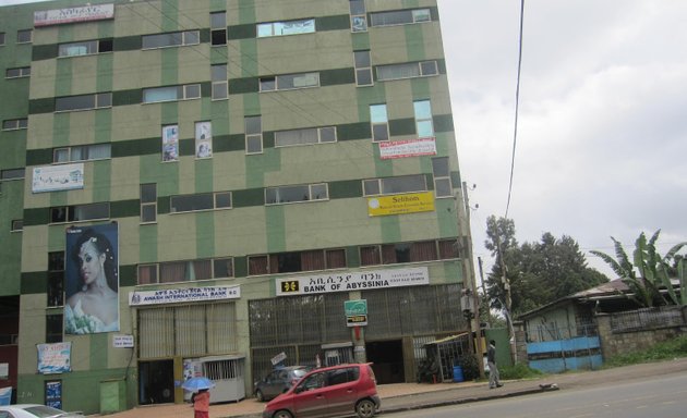Photo of Bank Of Abyssinia