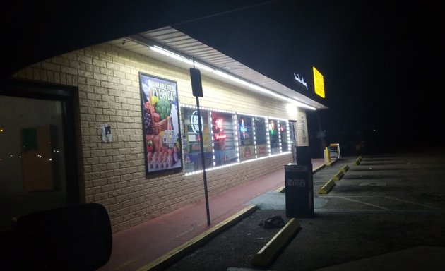 Photo of Lois Coin Laundromat