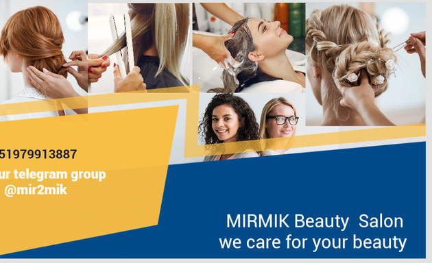 Photo of MirMik Beauty salon