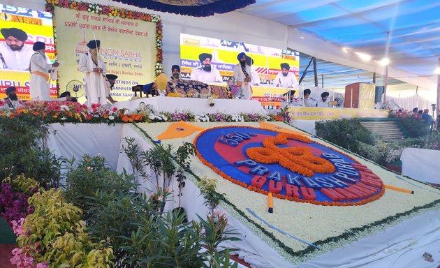 Photo of Shri Guru Singh Shabha Ground