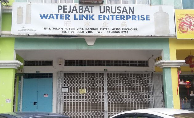 Photo of Water Link Enterprise