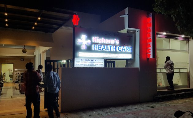 Photo of KISHORE'S healthcare
