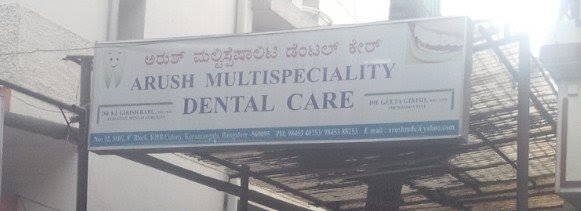 Photo of Arush Multispecialist Dental Clinic