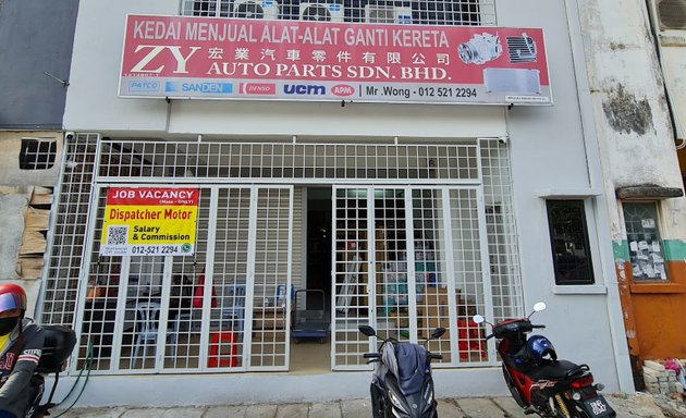 Photo of zy Auto Parts sdn bhd