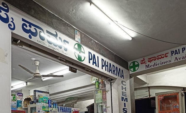 Photo of Pai Pharma