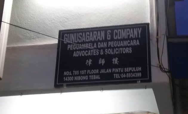Photo of Gunusagaran & Company