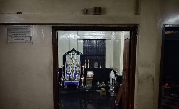 Photo of Shri Bhandarkere Matha Bhagavatashrama