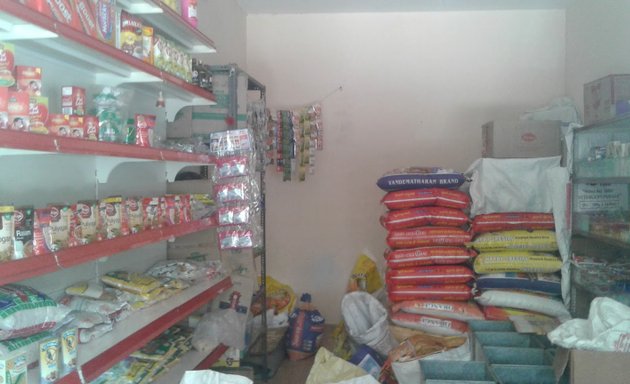 Photo of Sri Chowdeshwari Rice Corner