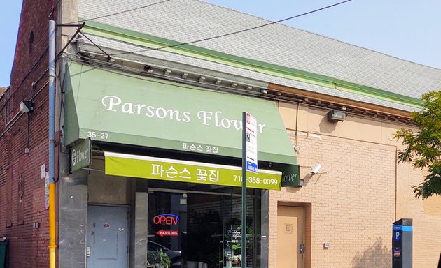 Photo of Parsons Floral