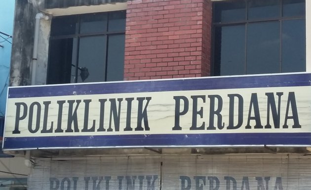 Photo of Poliklinik Perdana