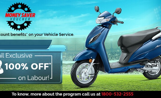 Photo of Honda Motorcycle & Scooter India Pvt. Ltd