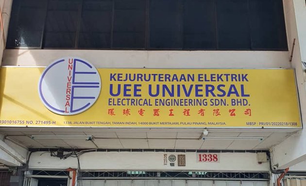 Photo of UEE Universal Electrical Engineering Sdn. Bhd.