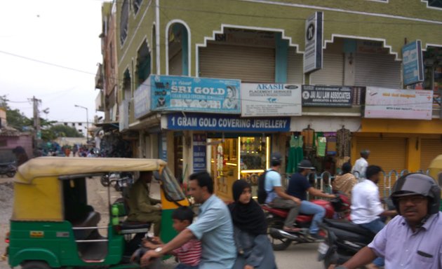 Photo of Sri Gold