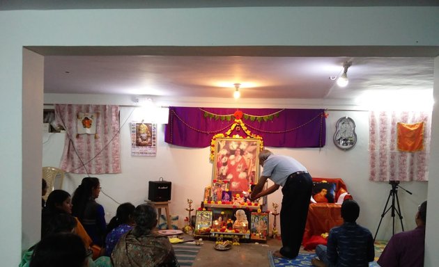 Photo of Sathya Sai Center