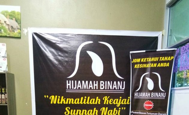Photo of Rawatan Bekam Sunnah Penang