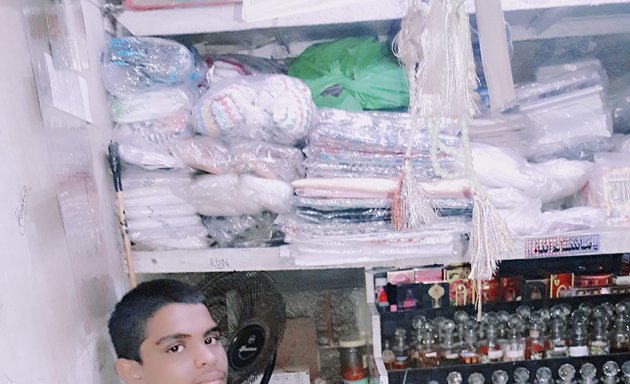 Photo of Huzoori Stores Irfan Attar Farosh