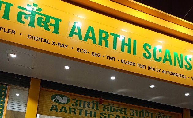 Photo of Aarthi Scans & Labs | Parel | Diagnostic Center