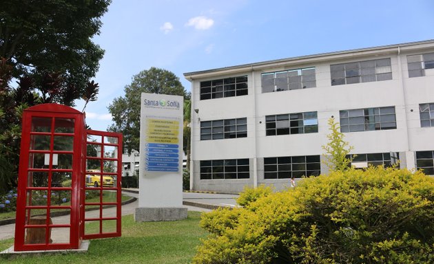 Foto de E.S.E. Hospital Departamental Universitario Santa Sofía de Caldas