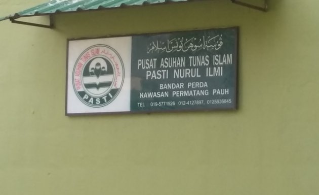 Photo of Pusat Asuhan Tunas Islam