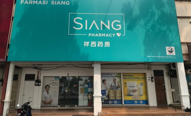 Photo of Siang Pharmacy Alma