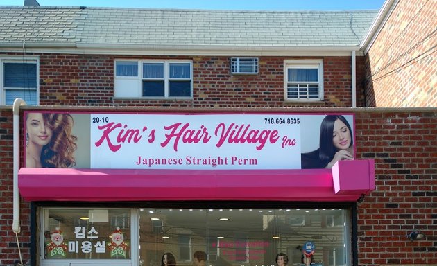 Photo of Kim’s Hair Village - Korean Hair Salon