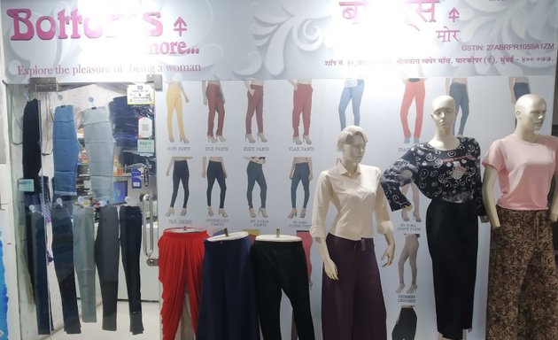 Photo of Innovations Leggings