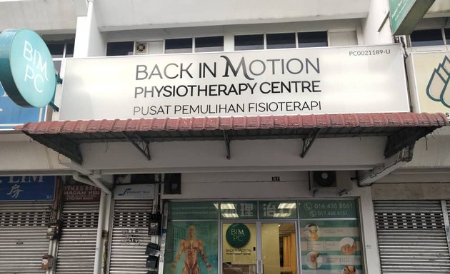 Photo of Back In Motion Physiotherapy Centre