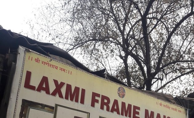 Photo of Laxmi frame maker