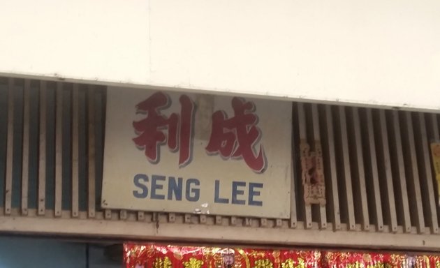Photo of Seng Lee
