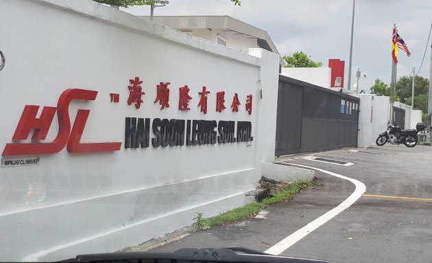 Photo of Hai Soon Leong Sdn Bhd (Semenyih)