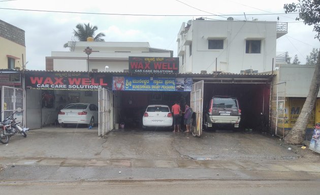 Photo of Muneshwara Quick Washing Centre