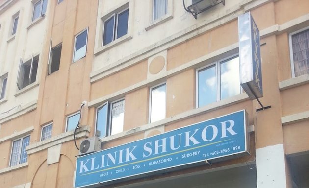 Photo of Klinik Shukor