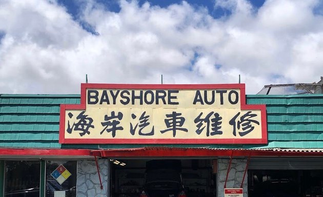 Photo of Bayshore Gas & Services
