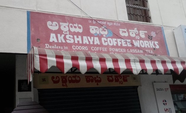 Photo of Akshaya Coffee Works
