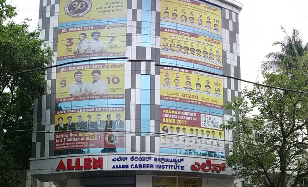 Photo of ALLEN Career Institute Indiranagar