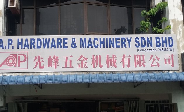 Photo of A.P. Hardware & Machinery Sdn. Bhd