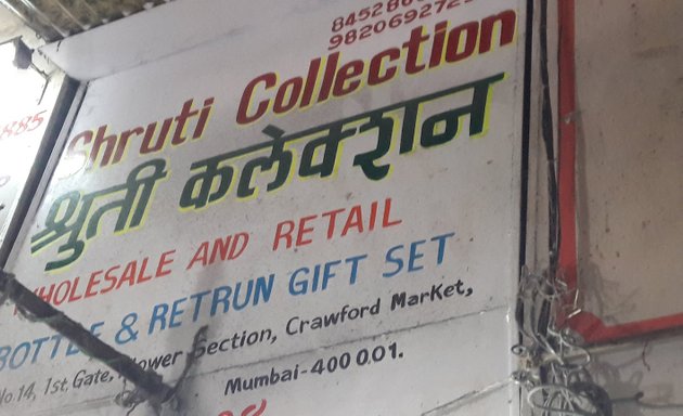 Photo of Shruti Collection