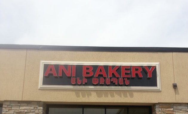 Photo of Ani Bakery