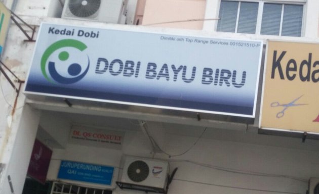 Photo of Dobi Bayu Biru