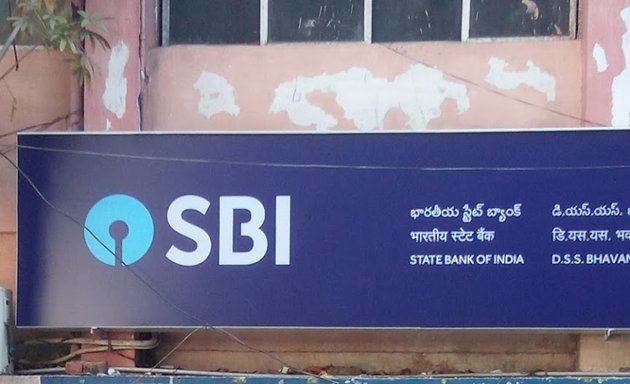 Photo of State Bank of India in DSS Bhavan