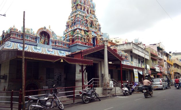 Photo of Ramanjaneya Temple