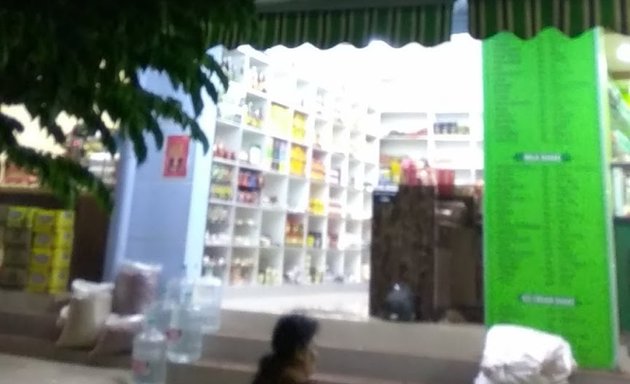 Photo of Nandini store